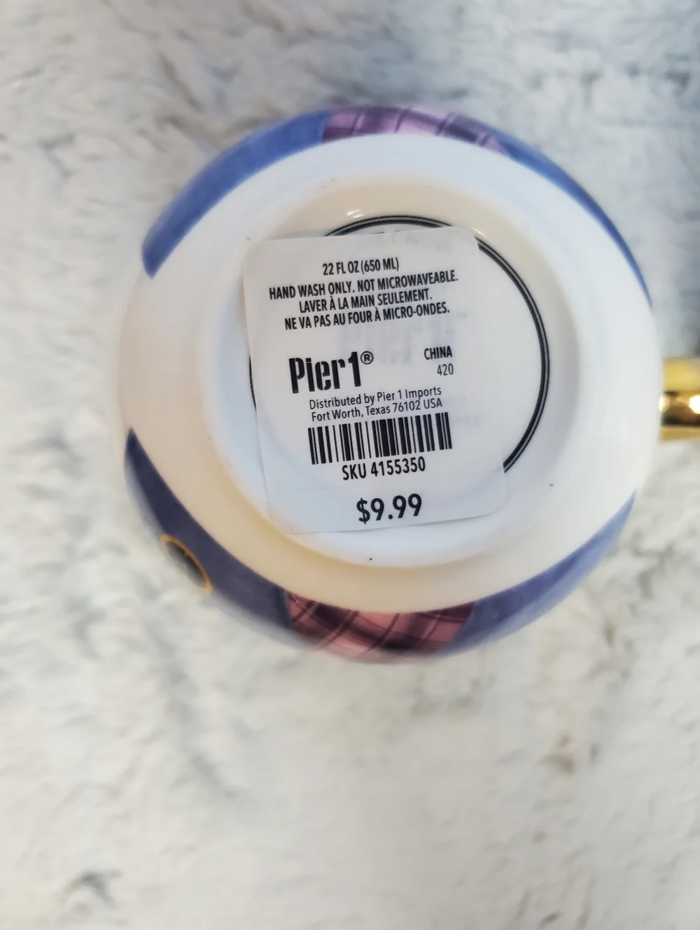 Set of 2 Pier 1 Imports Mugs: Zebra With Gold Handle and Koala With Gold Handle
